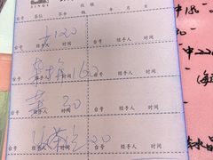 -黄连大头华烧鹅(萧地大马路店)