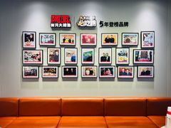 -阿五黄河大鲤鱼(英协路店)