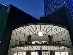 -Apple零售店(新街口店)