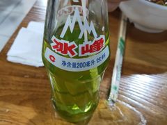 -邢老三肉丸糊辣汤(西安总店)