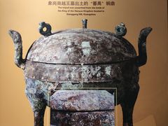 -南越王博物院(王宫展区)
