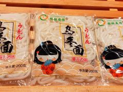 -无锡梁鸿湿地丽笙度假酒店·流觞西餐厅