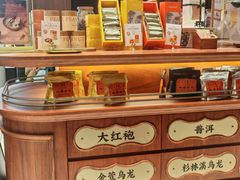 -裕莲茶楼(南京江北虹悦城店)