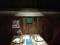 -福宝漠北·牛羊肉(广埠屯店)