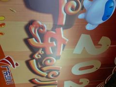 -广东电视台演播厅