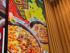 -吉野家(复兴路第二餐厅店)