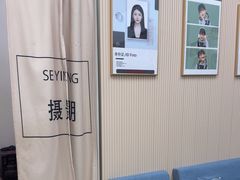 -Best U照相馆证件照·外拍(世博源店)