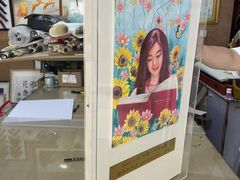 -龙慧画框·裱画配框工厂店