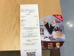 -汉堡王(房山绿地缤纷城店)