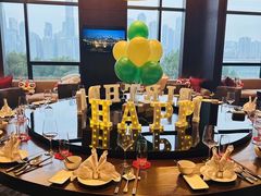 -丽晶轩中餐厅(重庆丽晶酒店)