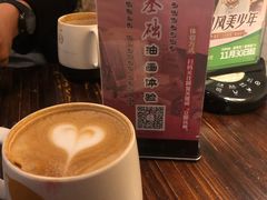-么么咖啡(亚运豪庭店)