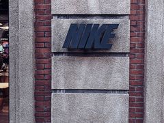 -NIKE武汉品牌体验店