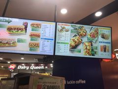 -赛百味SUBWAY(长宁龙之梦店)
