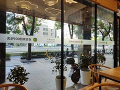 -麦子MaiMassage(打浦桥店)