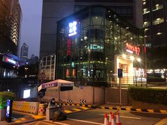 -为什么牛潮汕牛肉火锅(中信广场店)