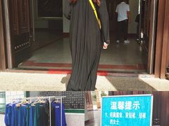 -西宁市东关清真大寺