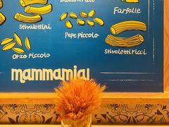 -Mammamia意大利餐厅(古北店)