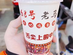 -正宁路小吃夜市