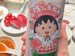 -海底捞大排档火锅(悦荟广场店)