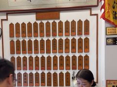-易裕和·长沙米粉(友谊路店)