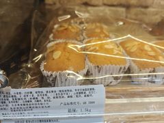 -百年义利(世纪家园店)