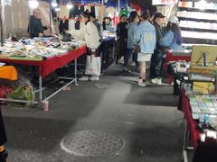 -吴山路夜市