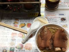 -永华面家
