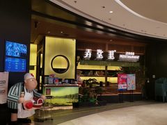 -弄堂里(西溪龙湖天街店)