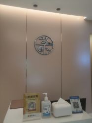 点击看大图 -惟美汇皮肤管理