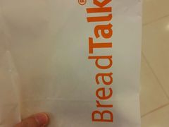 -BreadTalk面包新语·烘焙蛋糕(领展购物广场店)