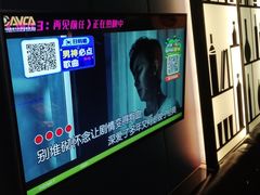 -音浪时代量贩KTV(美利广场店)