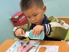 -辫豆HABA儿童馆(万象汇店)