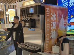 -三江源活鱼现烤(维多利摩尔城店)