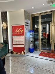 -雅曼妮spa美容养生