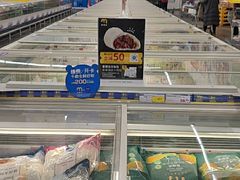 -麦德龙(郑东店)