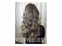 -P.STYLE 派斯造型