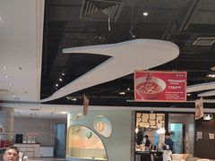 -眉州东坡(华联万柳店)