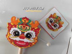 -东方幸福国际母婴月子会所(宿迁店)