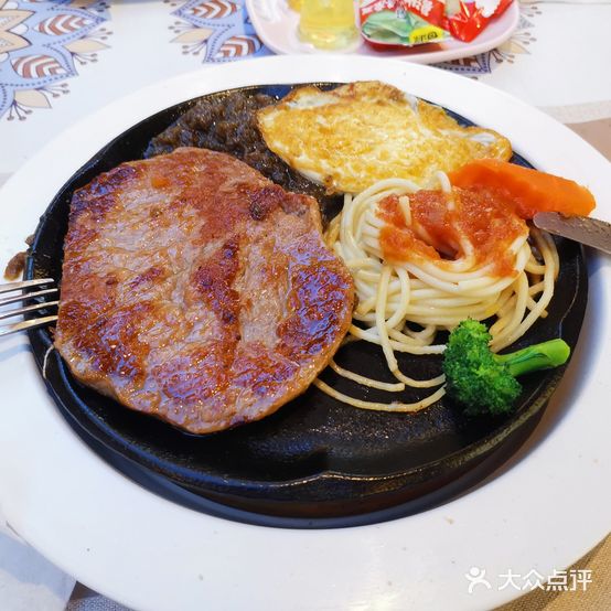 牛排客(锦水城店)