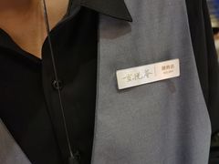 -京悦荟·京沪融合菜(漕河泾印象城店)