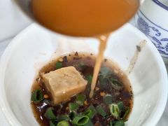 -贵州人家·酸汤火锅·20年老字号