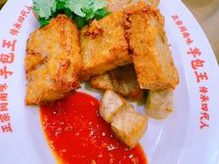 -芋包王闽南茶楼(八市店)