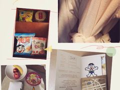 -上海神旺大酒店