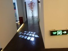 -朴境采耳·足道按摩(科学大道旗舰店)