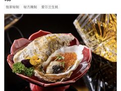 -RIVIERA 松鹤楼(外滩店)