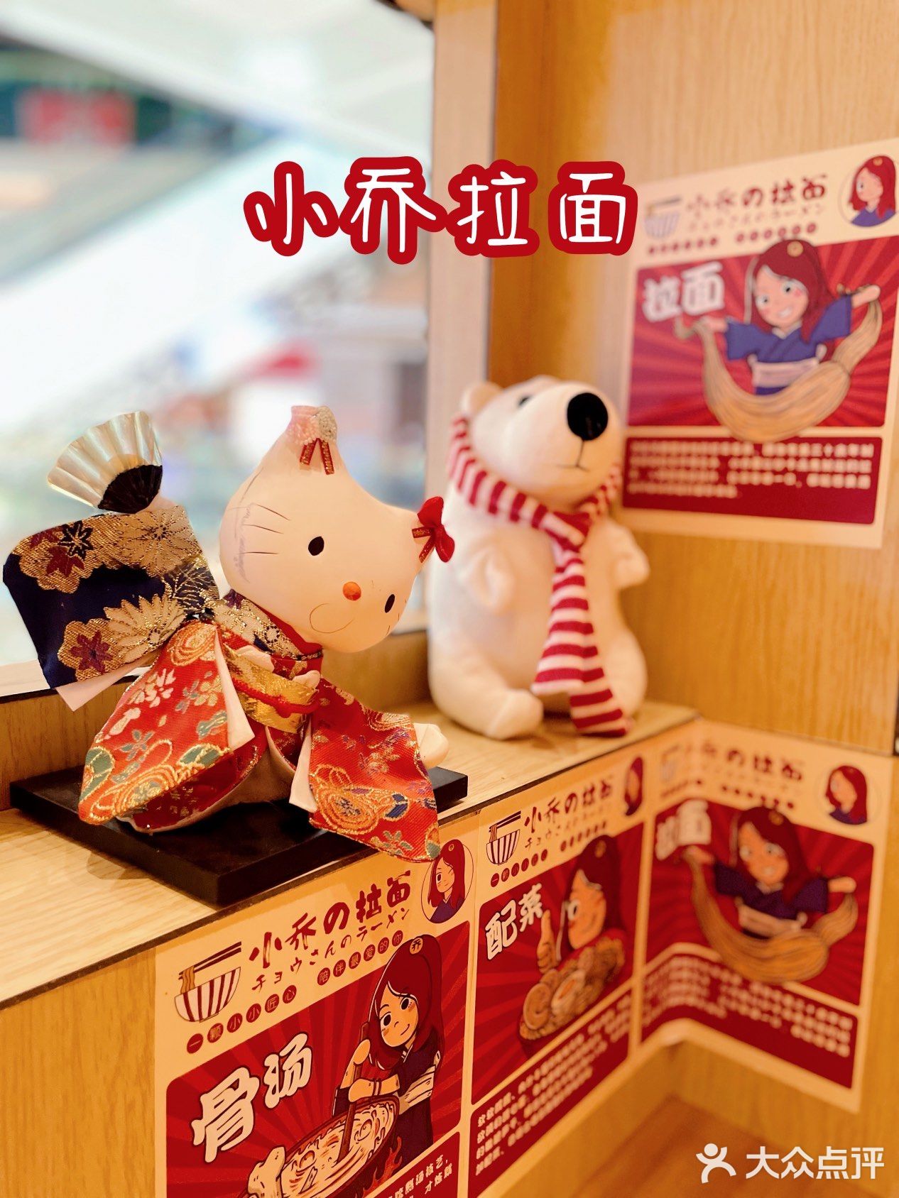 “五折”享美食 | The one美食探店