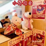 “五折”享美食 | The one美食探店