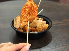 -518豆腐干(总店)