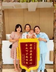 -弗蕾亚·和月月子调理院(东湖店)