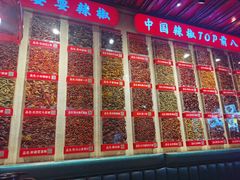 -辣不二水煮鱼(哈西店)